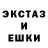 Первитин пудра DarkRus 332