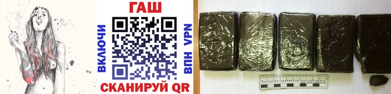 mega как зайти  Йошкар-Ола  Гашиш hashish 