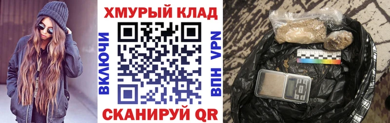 kraken   где купить   Йошкар-Ола  ГЕРОИН Афган 