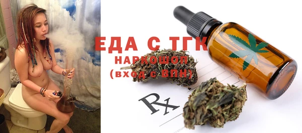 jwh Богданович