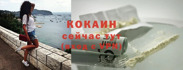 jwh Богданович