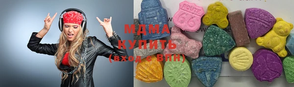 мескалин Беломорск