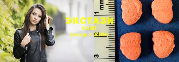 каннабис Богородск