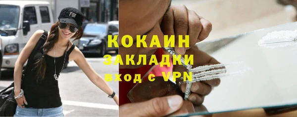 jwh Богданович
