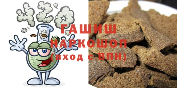 ECSTASY Белокуриха