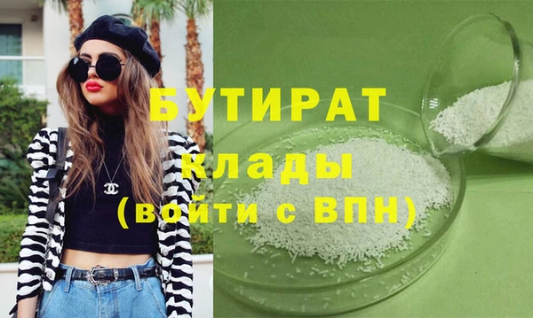 кокс Белоозёрский