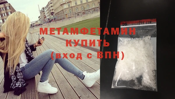 кокс Белоозёрский