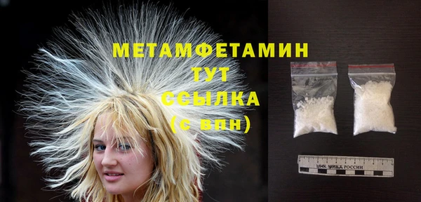 кокс Белоозёрский