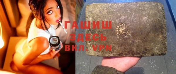jwh Богданович