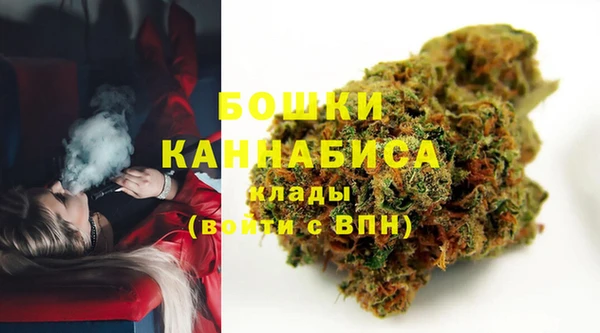 кокс Белоозёрский