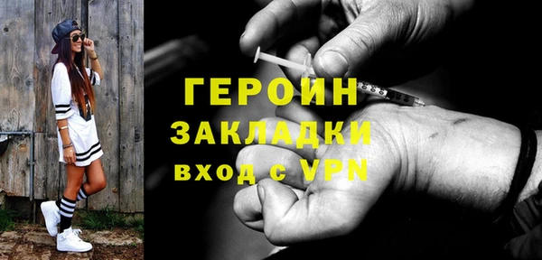 кокс Белоозёрский