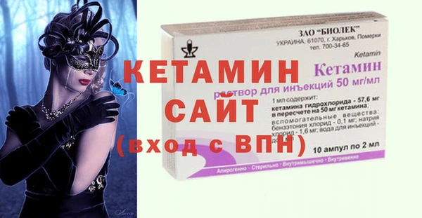 jwh Богданович