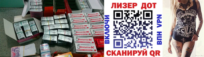 купить закладку  Йошкар-Ола  LSD-25 экстази кислота 
