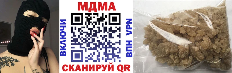 MDMA Molly  Йошкар-Ола 