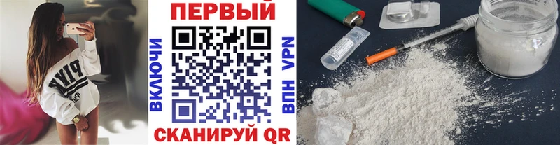 купить   Йошкар-Ола  гидра вход  МЕТАМФЕТАМИН винт 